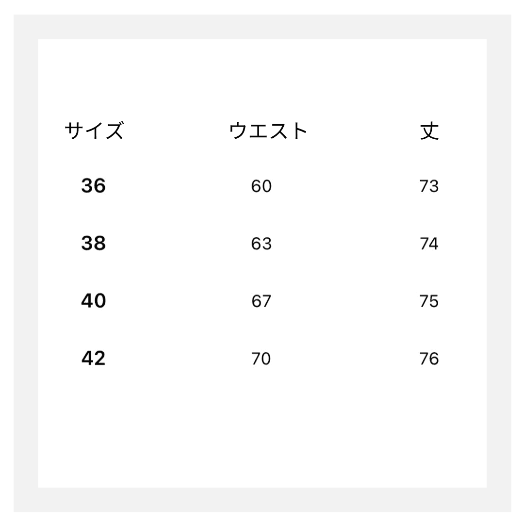 モード系ファッションホワイトステッチAラインスカート