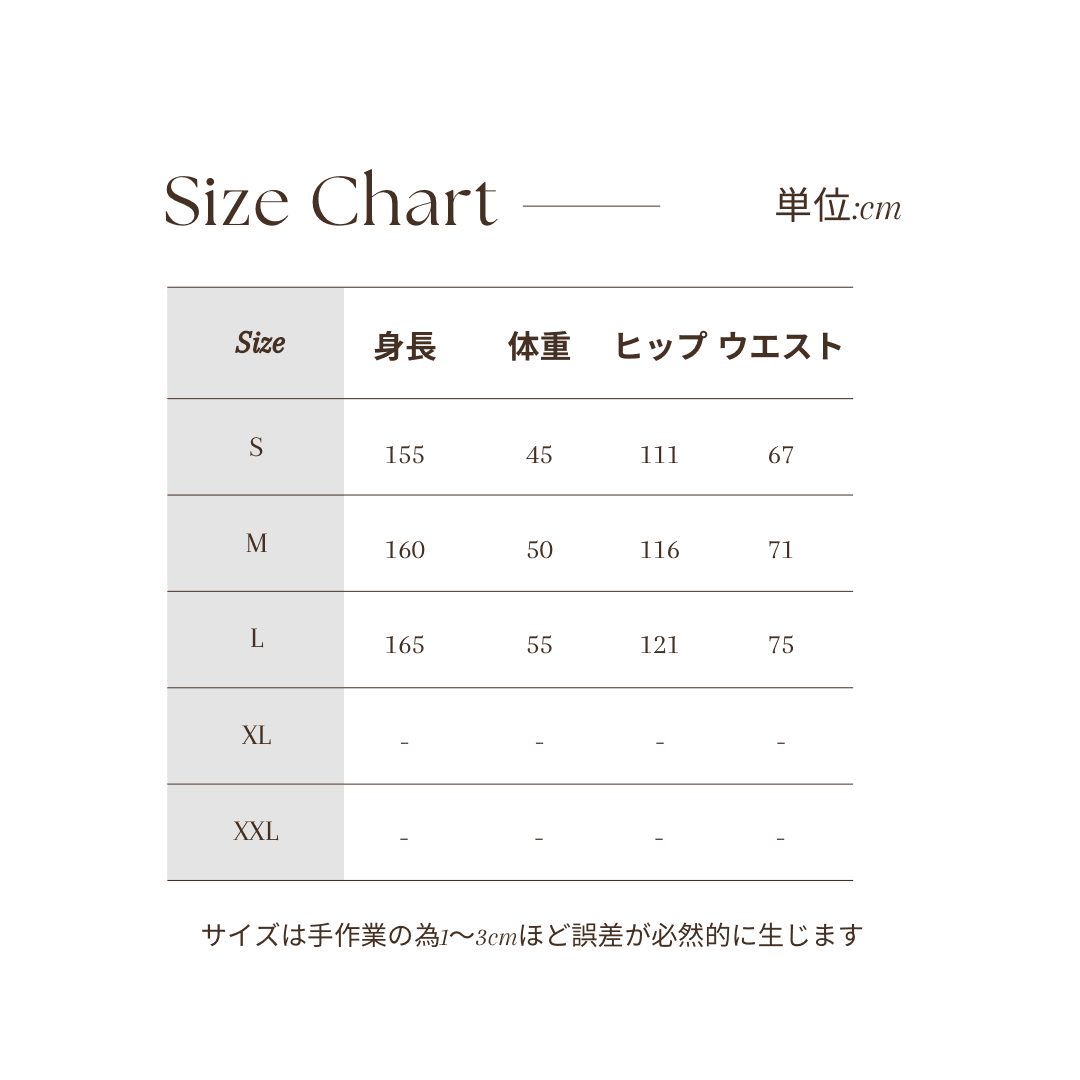 モード系ファッションック入りワイドパンツ - 洗練されたシルエット-と快適さ-