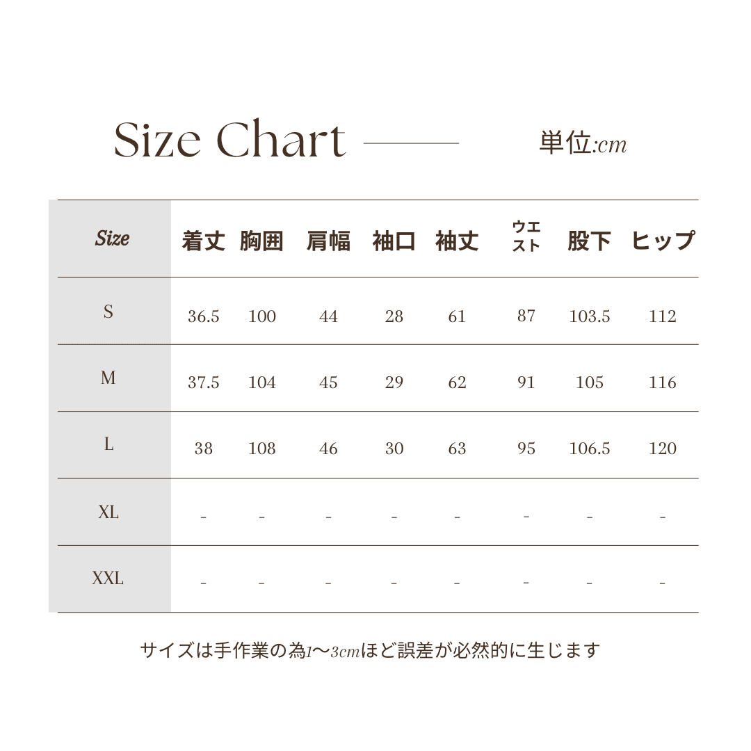 モード系ファッションモード系（骨格別スタイリング提案付き）｜【S〜Lサイズ】美脚シルエット叶う！洗練モードな黒のオールインワン