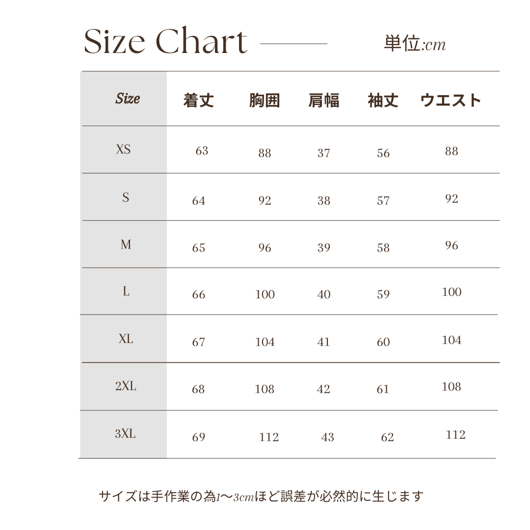 モード系ファッション エレガントシルエット長袖シャツ