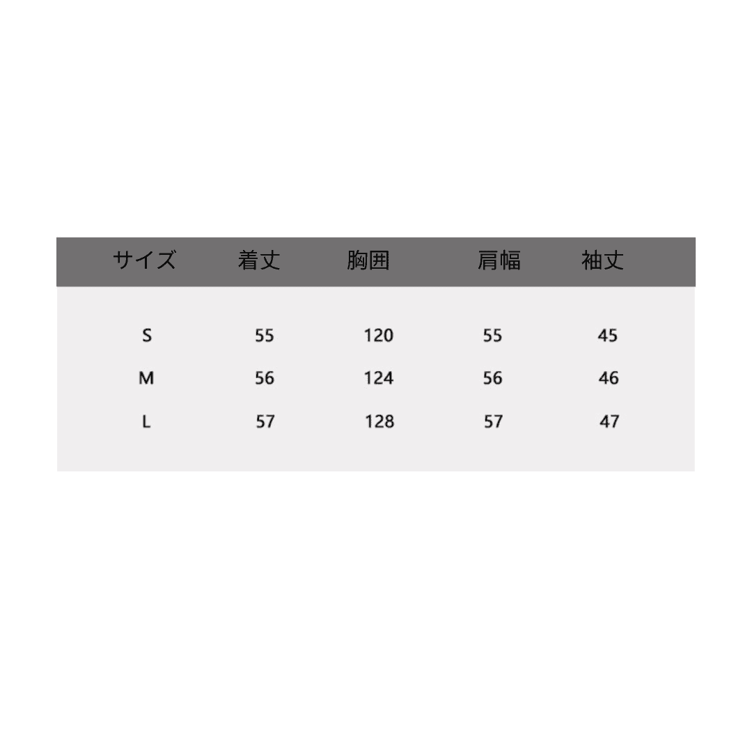 モード系ファッション ボリューム袖ギャザーデザインブラウス