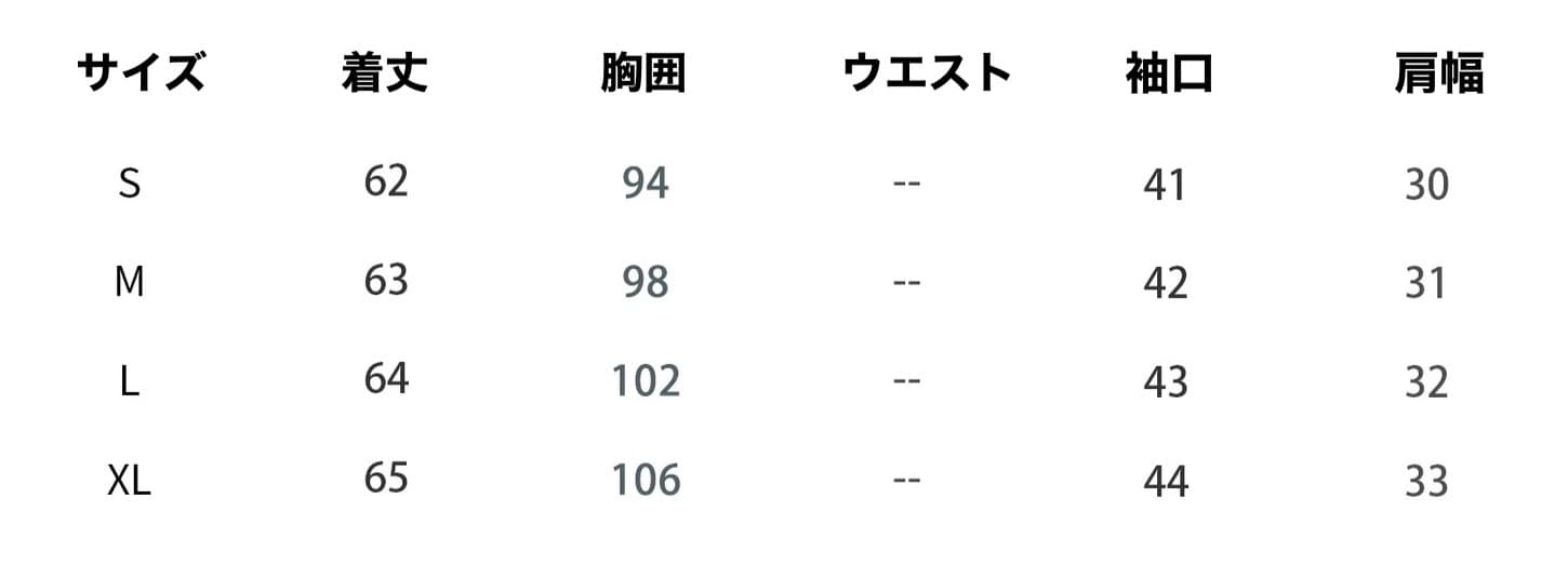 モード系ファッションフェミニンレイヤードカーディガン - ラベンダードリーム