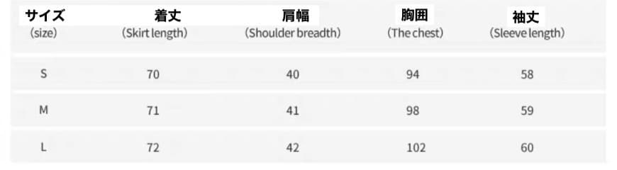 モード系ファッションフリルディテールが華やかなホワイトブラウス - モード感たっぷりの上品な一着