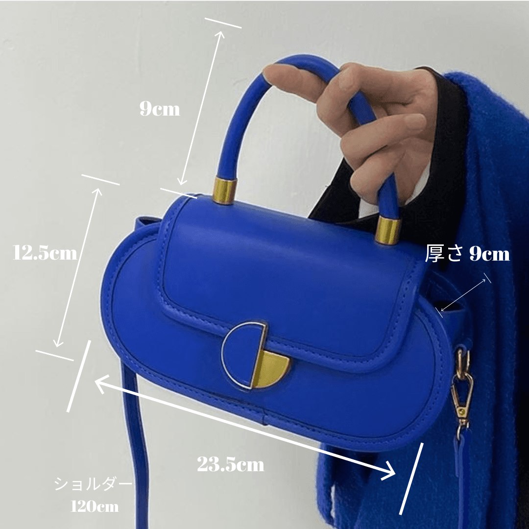 モード系ファッションエレガントとカジュアルの融合 - コンパクトカラーショルダーバッグ