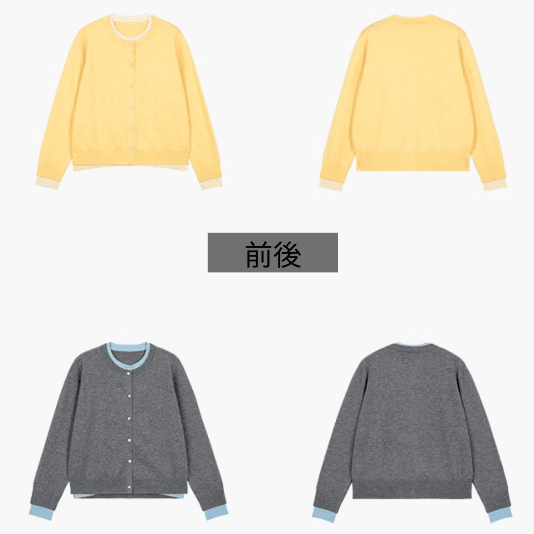 モード系ファッションレイヤードスタイルカーディガン