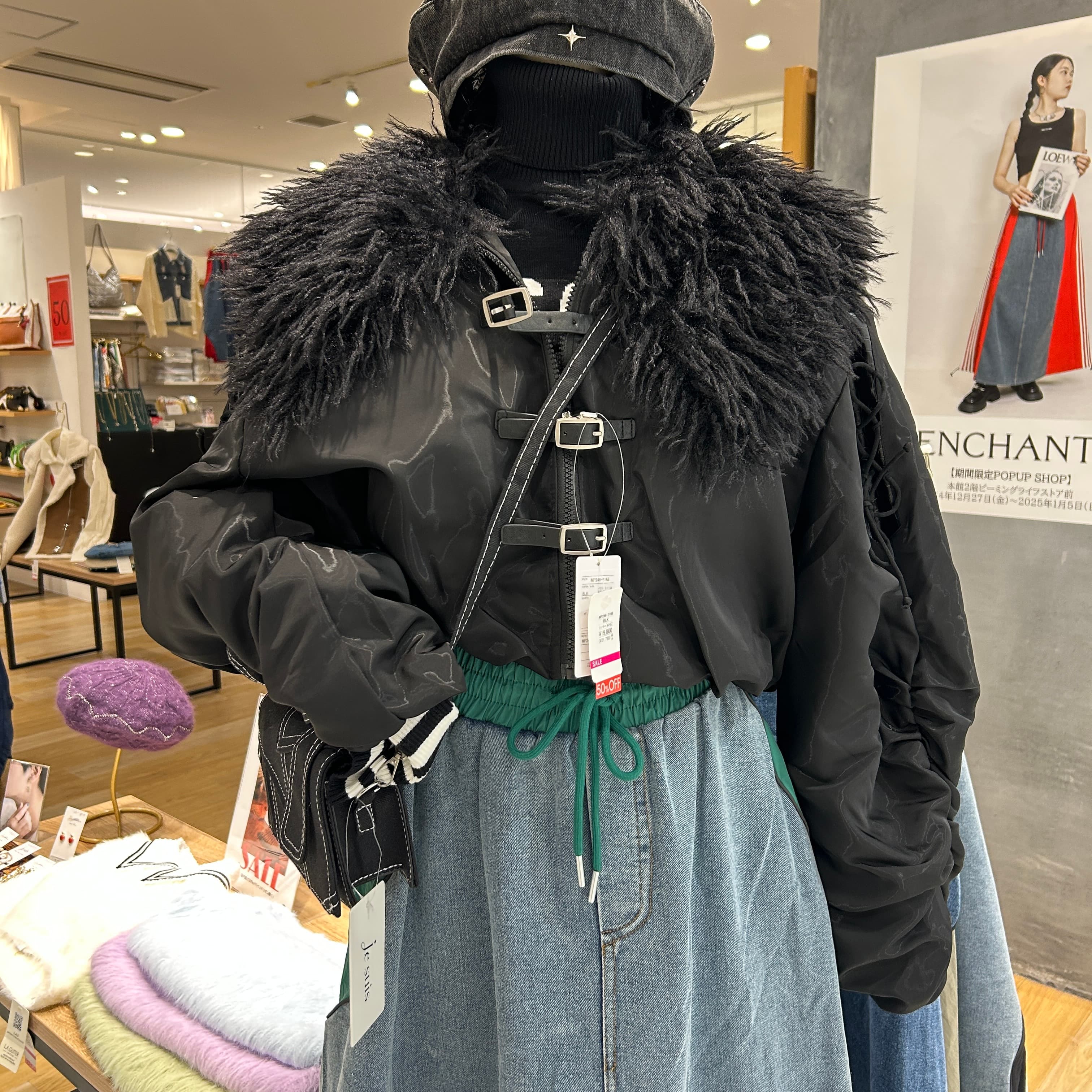 モード系ファッションラグジュアリーファーディテールショートジャケット