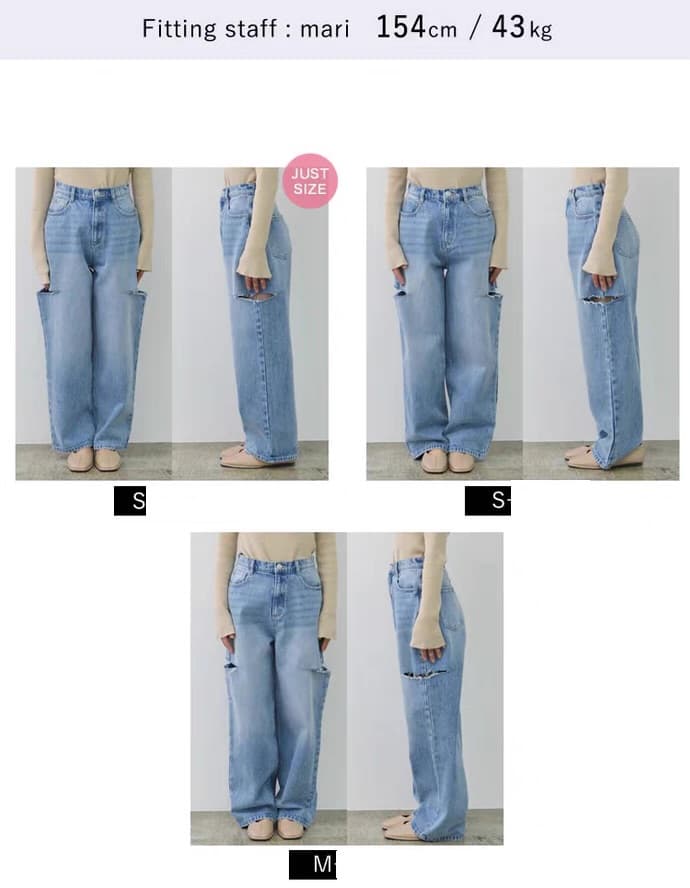モード系ファッション ルーズフィット プチプラダメージデニムパンツ
