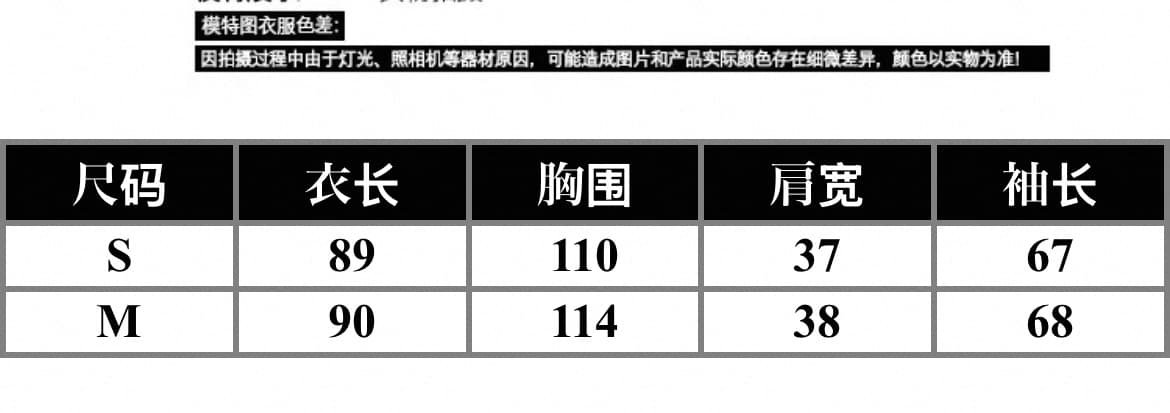 モード系ファッション ヴィンテージ風レオパード柄パフスリーブワンピース