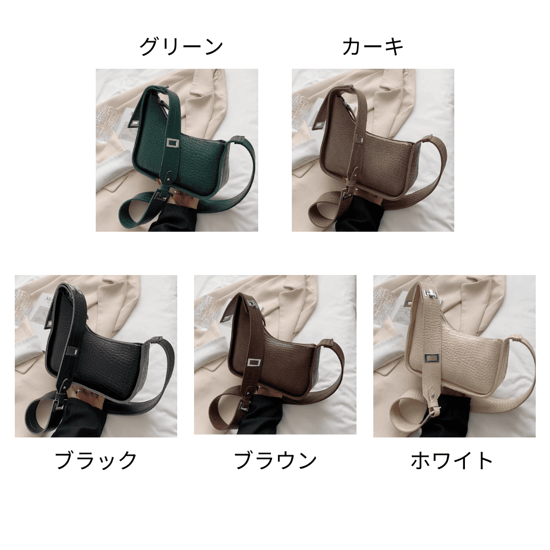 モード系ファッション クロコ調レザーショルダーバッグ