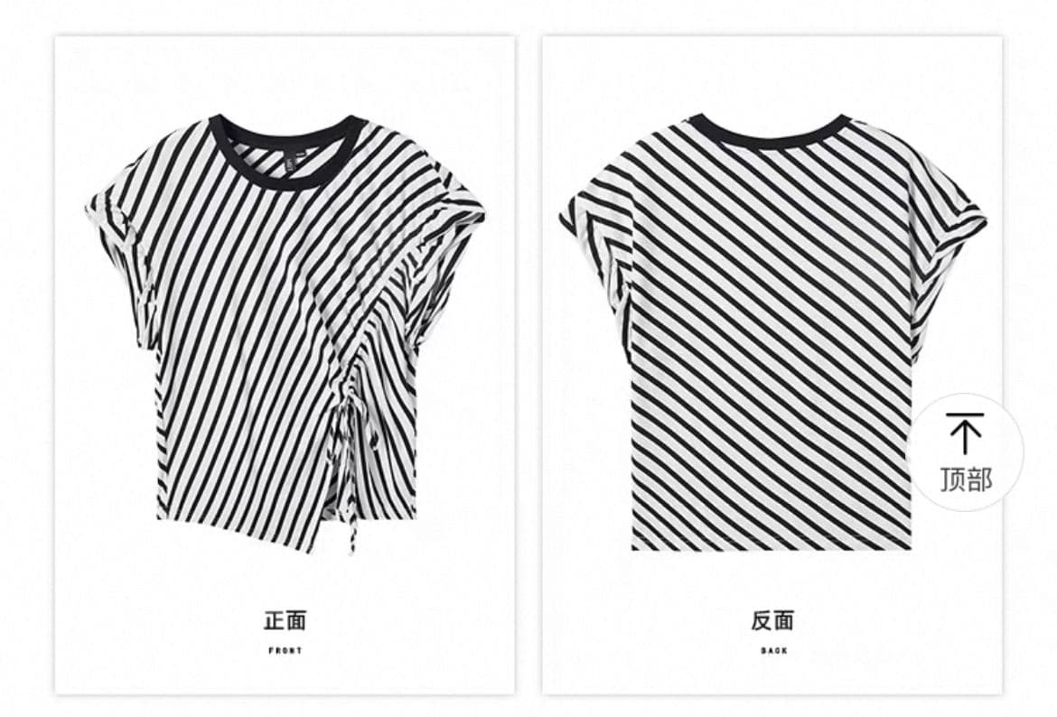 モード系ファッション アシンメトリーストライプトップス｜骨格ストレートも似合うデザイン