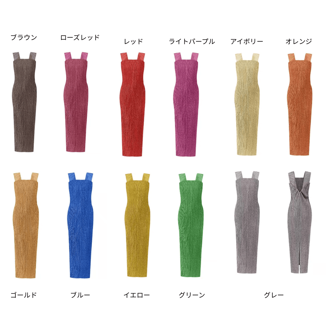 モード系ファッション全10色展開】イッセイミヤケ風 プリーツセットアップワンピース（ノースリーブ×巻きトップス）