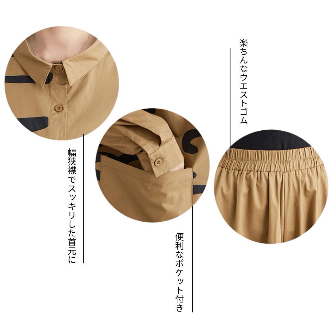 モード系ファッション 【シャツ|グリーン】鮮やかモードロゴプリントシャツ