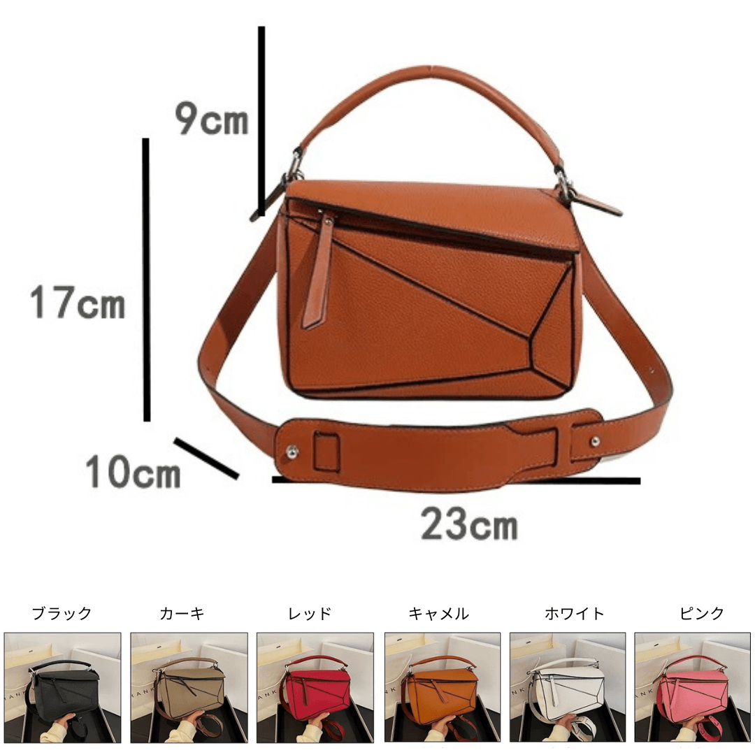 モード系ファッション【高見え×機能性】ジオメトリックデザインPUミニバッグ（6カラー展開）