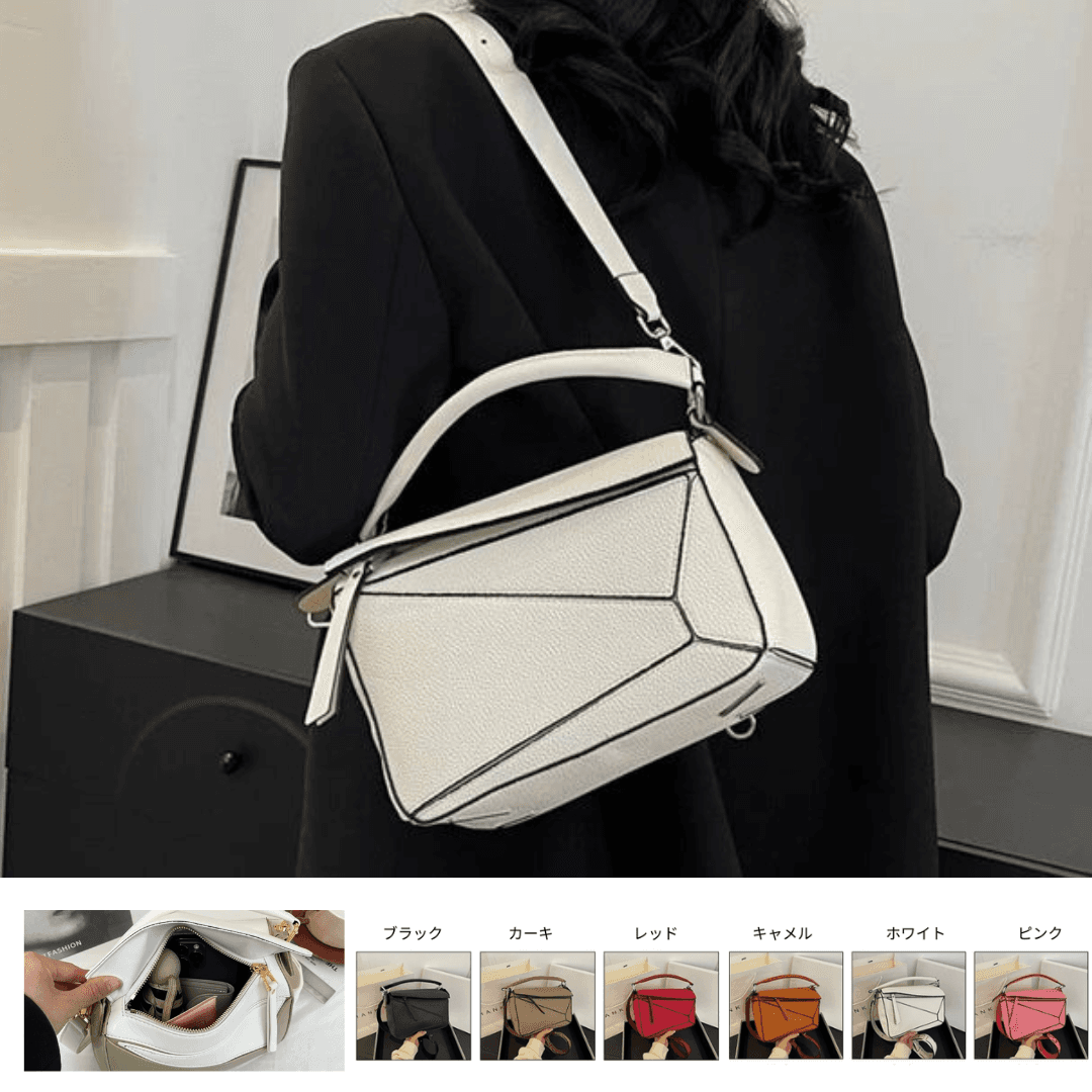 モード系ファッション【高見え×機能性】ジオメトリックデザインPUミニバッグ（6カラー展開）