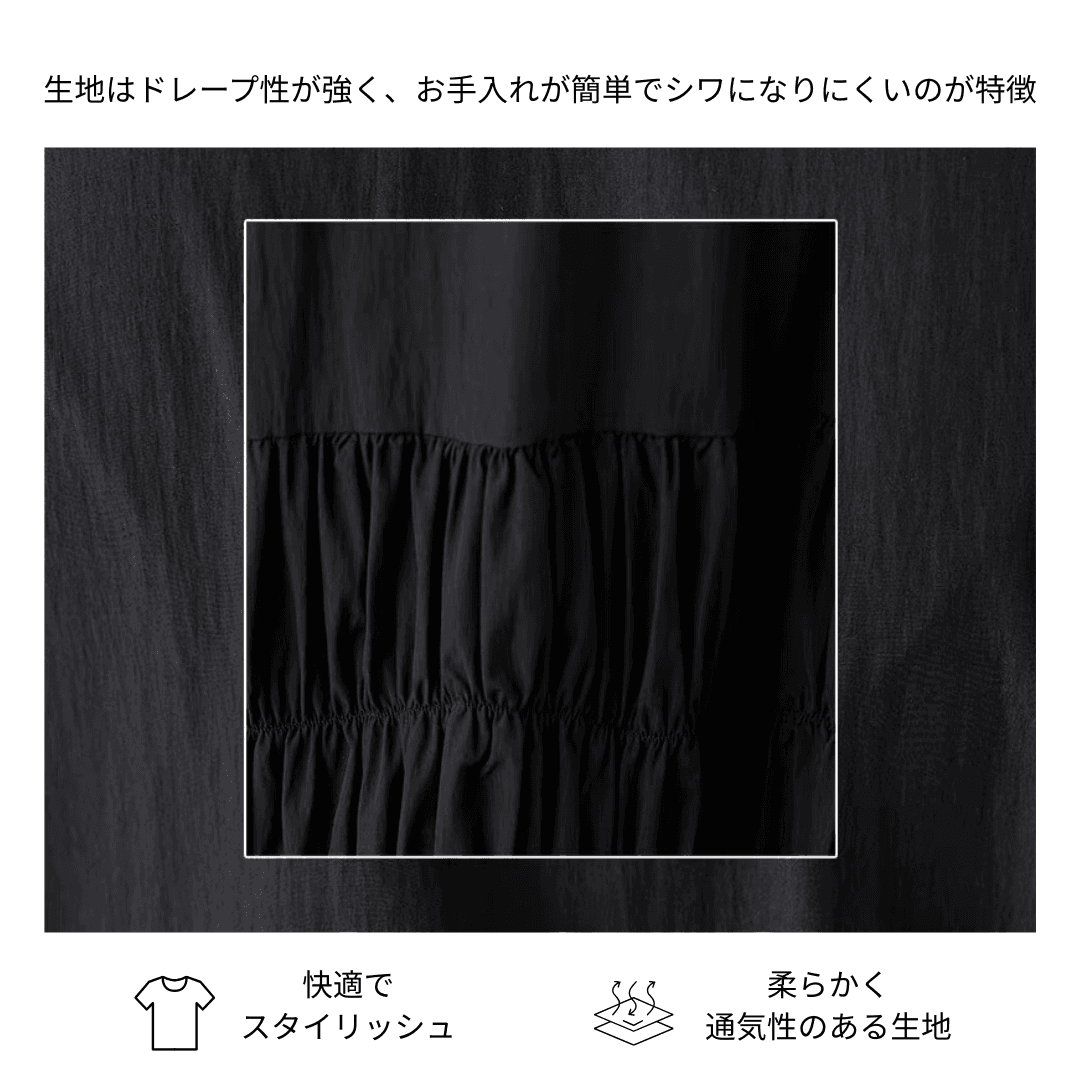 モード系 【M〜3XL対応】襟デザイン×ティアード切替 ロングシャツワンピース