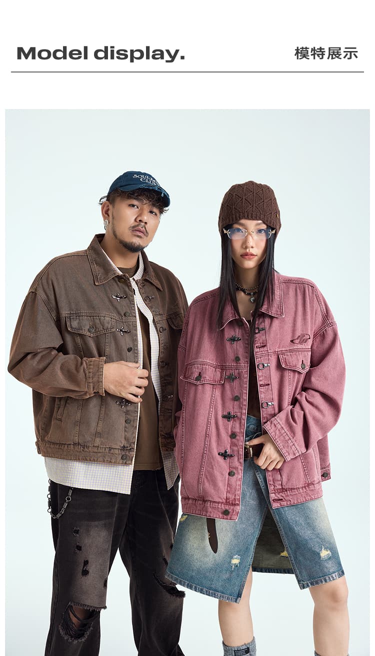 モード系ファッション春秋アウター チャイナデザイン デニムジャケット おしゃれ 大きいサイズ XL～6XL