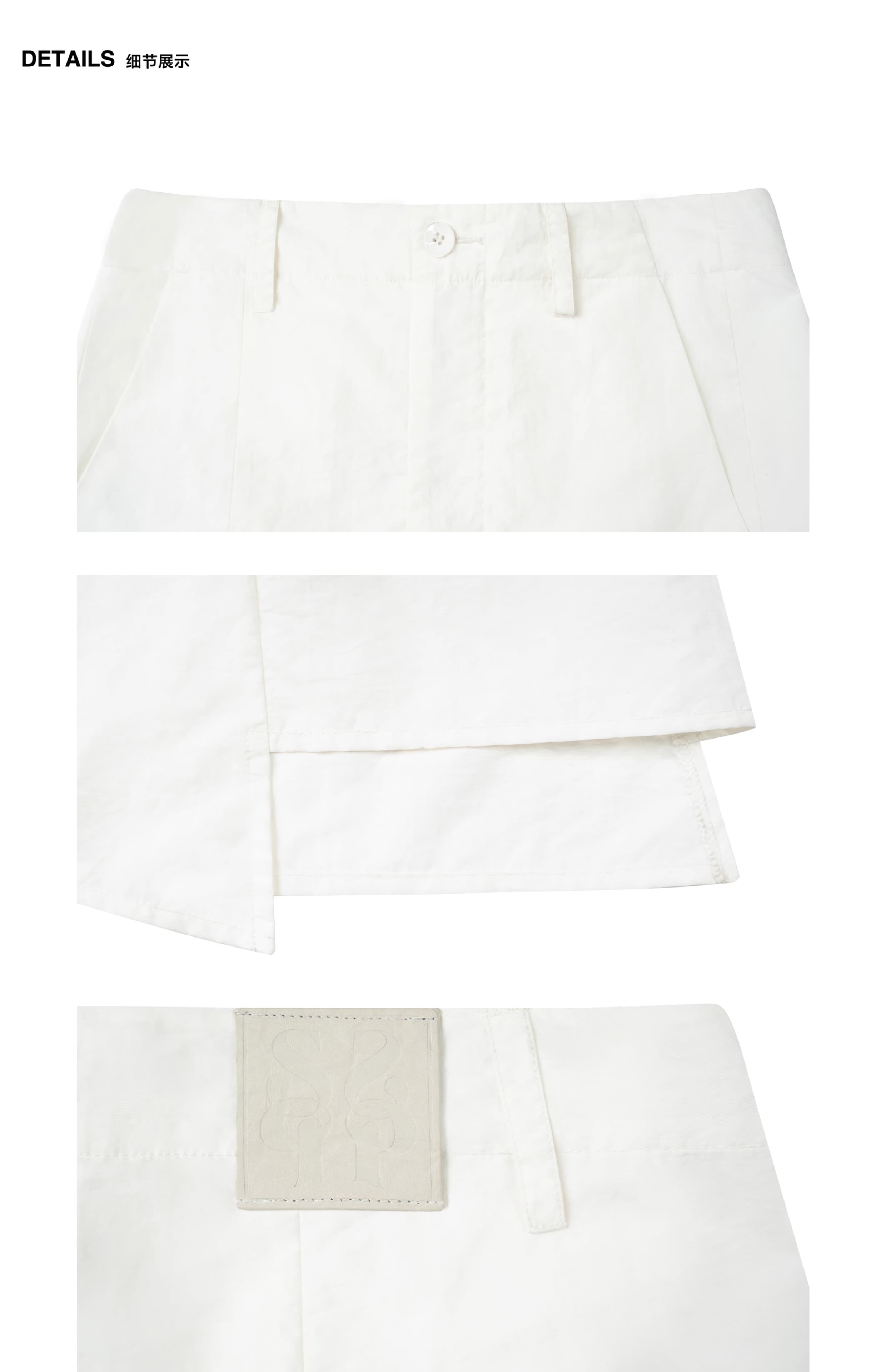 モード系 骨格ストレートに映える｜ナイロン素材のアシンメトリーフィッシュテールスカート（ホワイト／グレー）