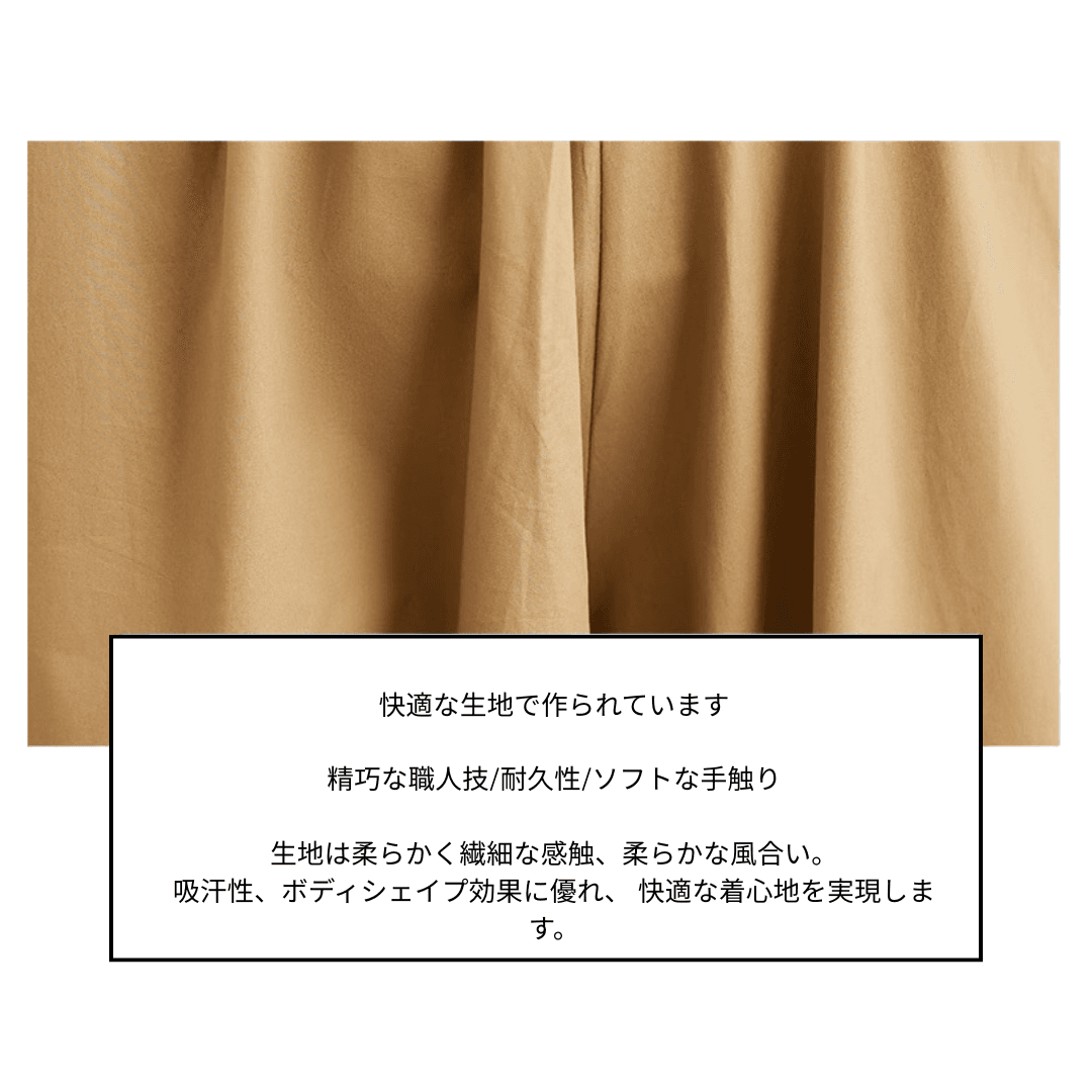 モード系ファッション【シャツ|ベージュ】ゆったりサイズロゴプリントシャツ